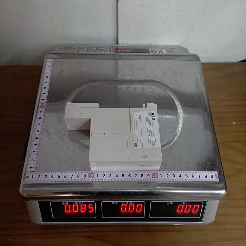 ABB TA924F Virtual coupler module - Image 2