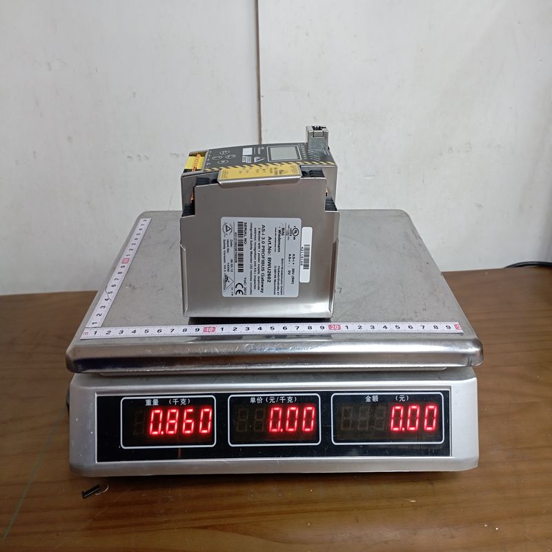 Bihl+Wiedemann BWU2602 Integrated Safety Monitor - Image 2