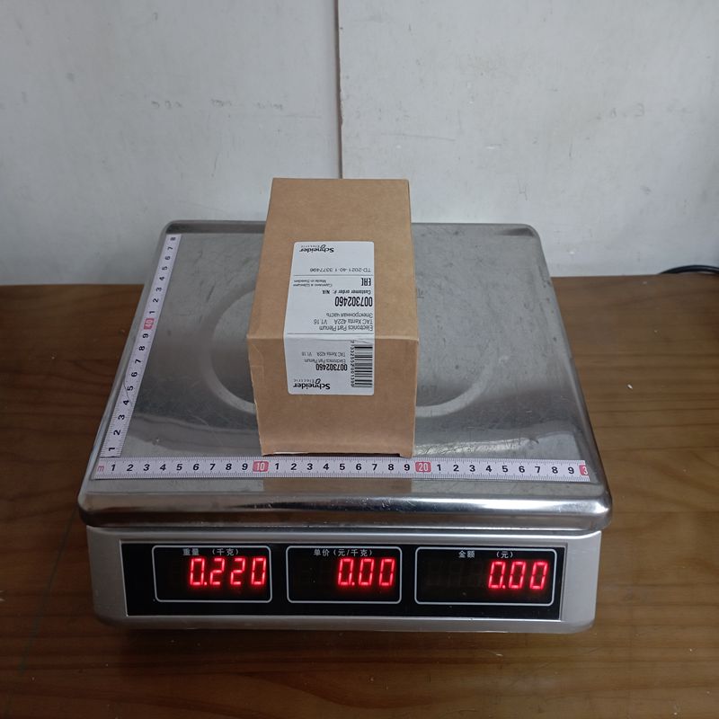 Schneider TAC Xenta 422A I/O Module - Image 2