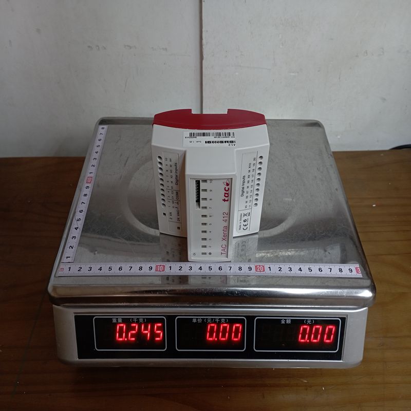 Schneider TAC Xenta 412 Relay output module - Image 2