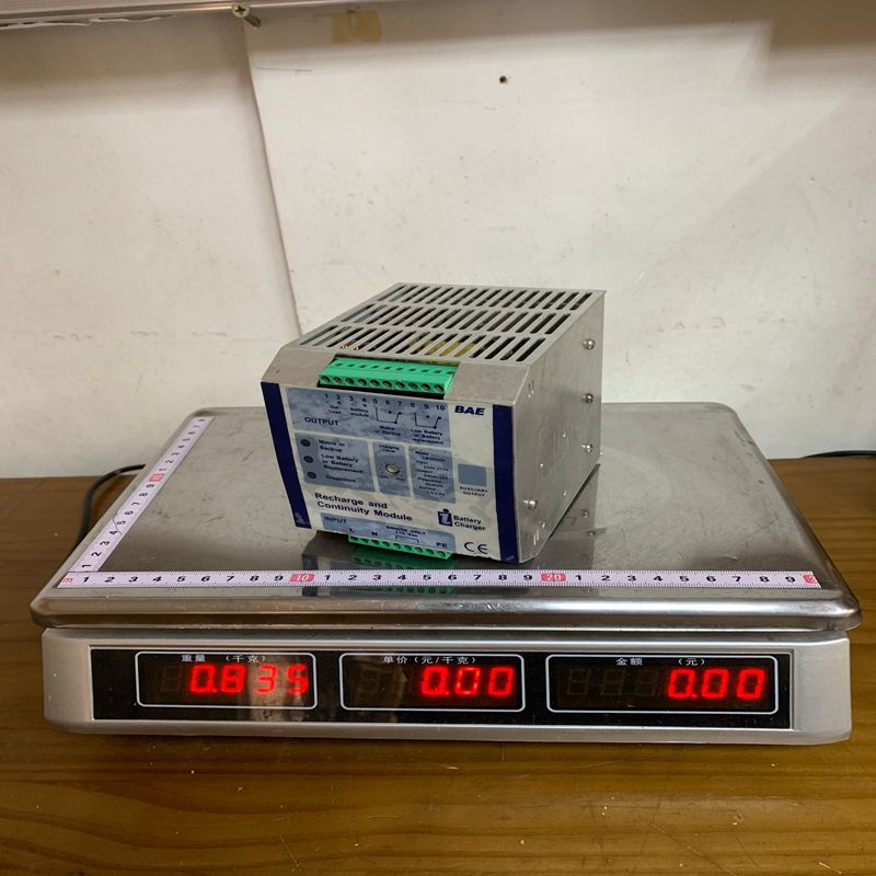 BAE CBI2410A Battery Charger - Image 2