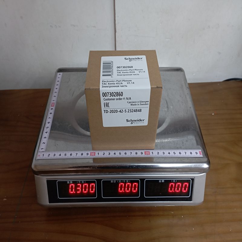 Schneider TAC Xenta 452A Relay output module - Image 2