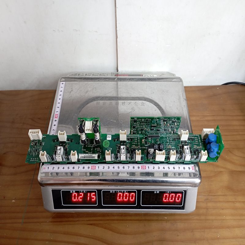 ABB SDCS-PIN-51 3BSE004940R1 Output Module - Image 2