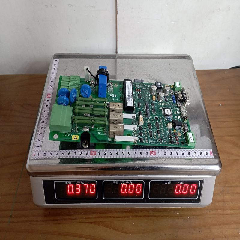 ABB SDCS-FEX-4 3ADT314500R1001 module - Image 2