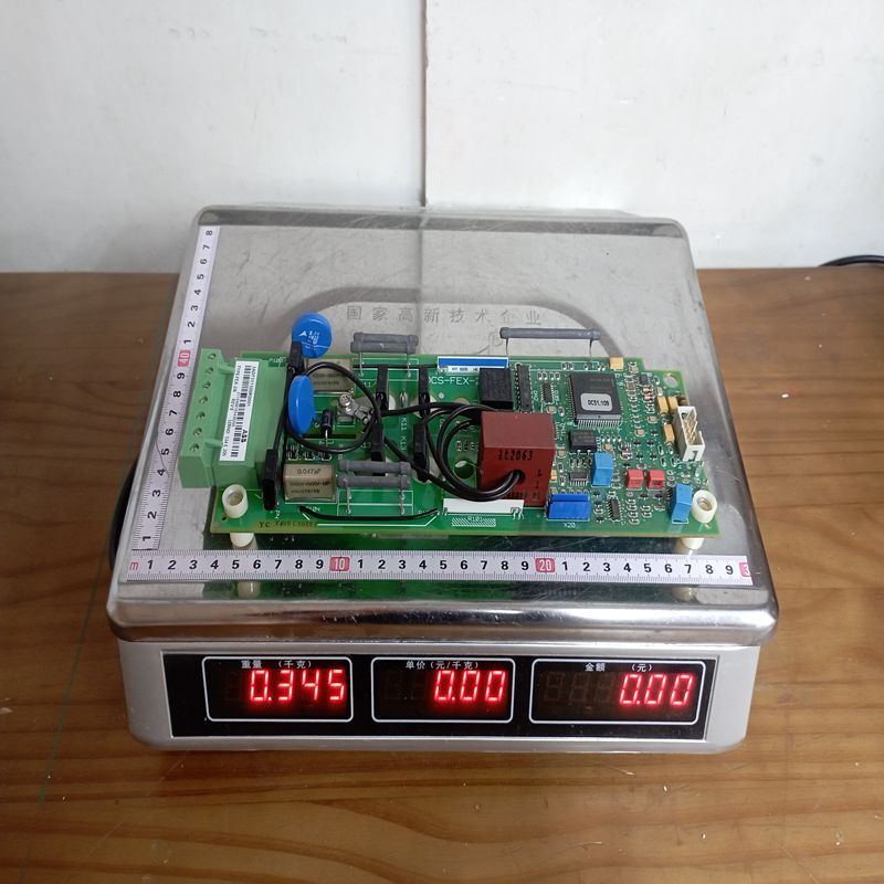 ABB FEX-2A 3ADT311500R0001 module - Image 2