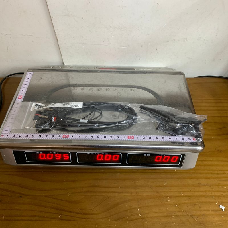 Emerson TREX-0004-0001 Test Lead Set with Connectors for Field Communicator - Image 2