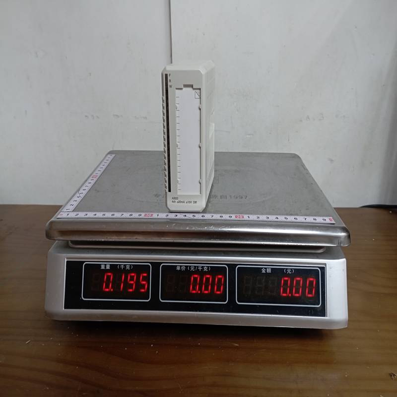 ABB AI820 Input Module - Image 2