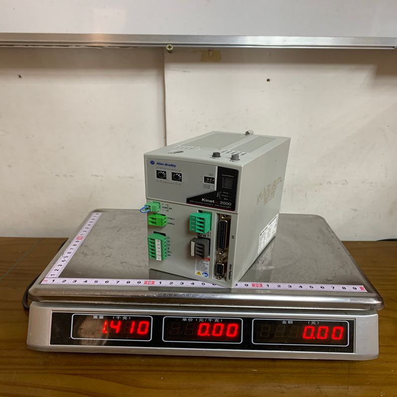 AB 2093-AC05-MP1 Integrated Axis Module - Image 2