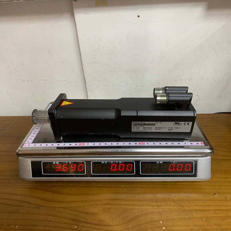 B&R 8MSA3L.E2-73 Servo Motor - Image 2