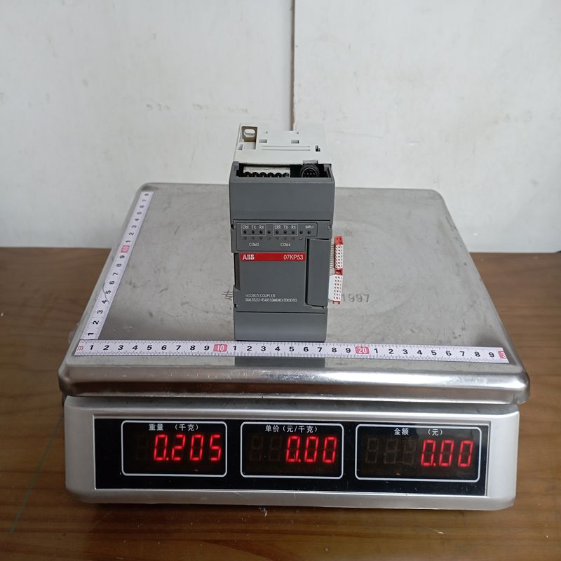 ABB 07KP53 Coupler - Image 2