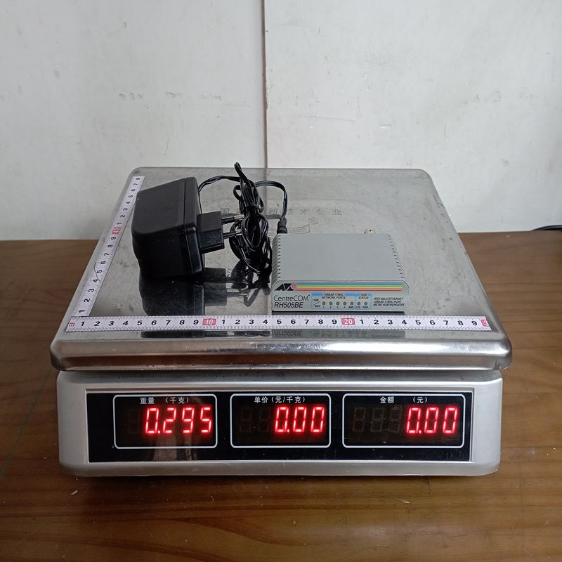 Allied Telesyn AT-RH505BE Ethernet Switch