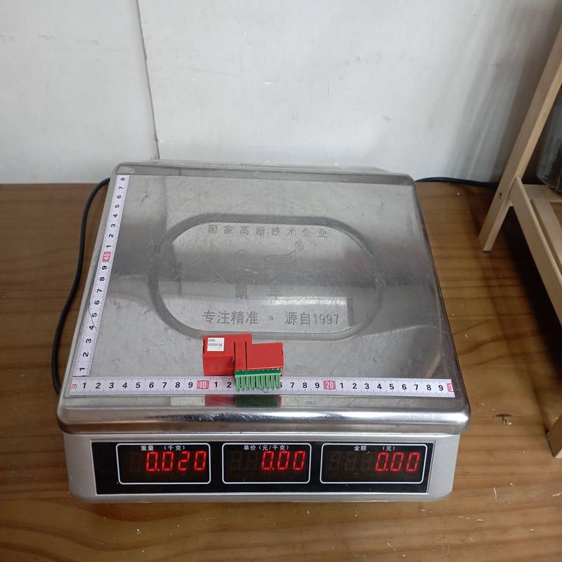 Allen-Bradley 2090-XNSM-M 4G Terminal Head 4G - Image 2