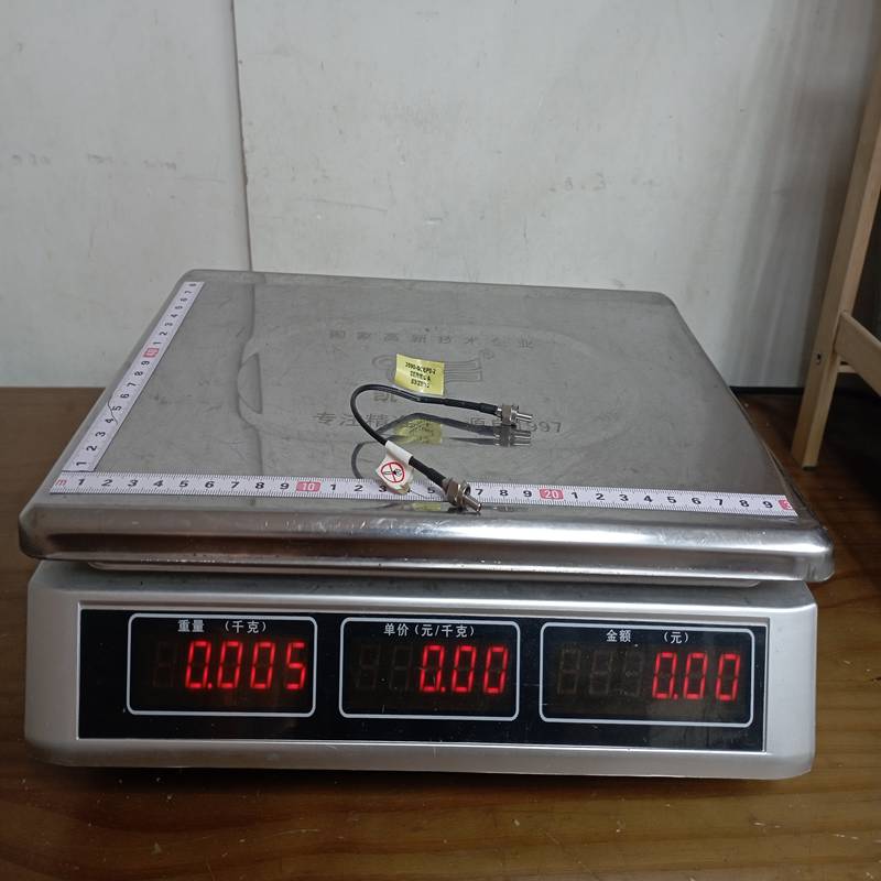 Allen-Bradley 2090-SCEP0-2 4G Plastic Fiber Optic Cable 4G - Image 2