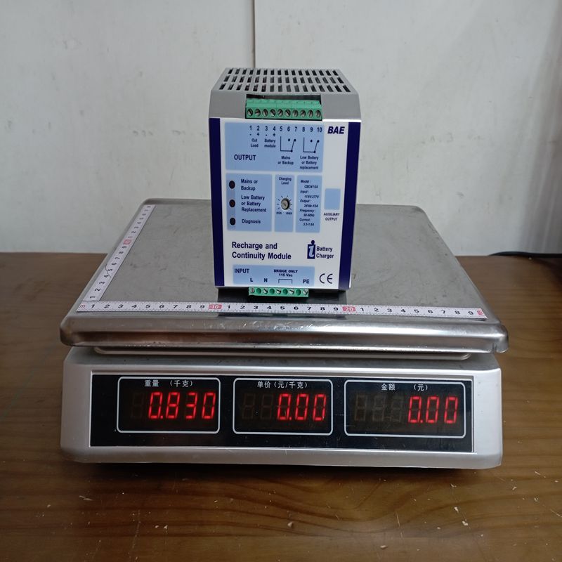 BAE CBI2410A DC Uninterruptible Power Supply - Image 2