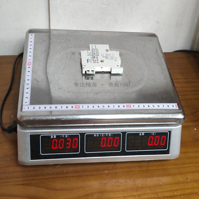 ABB SBS10 Signal Contact - Image 2