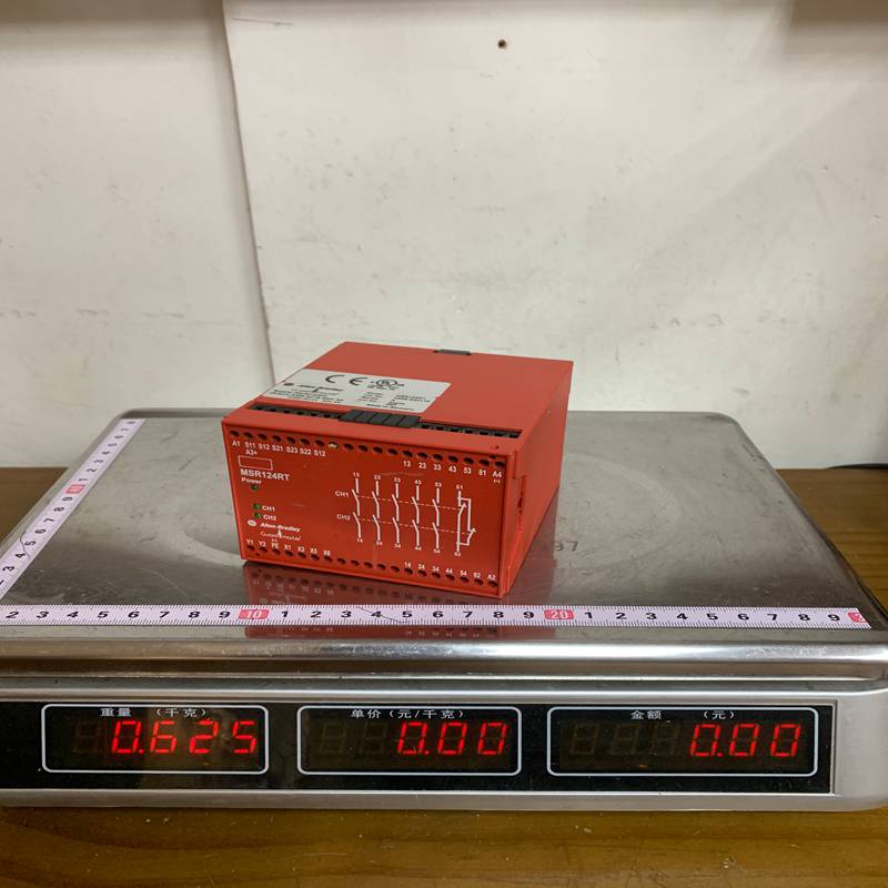 Allen-Bradley 440R-G23110 Monitoring Safety Relay - Image 2