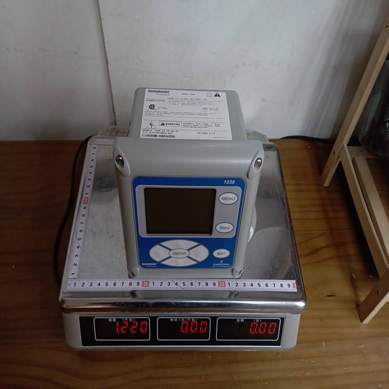 Rosemount 1056-02-25-38-HT 1056 Intelligent Four-Wire Transmitter - Image 2