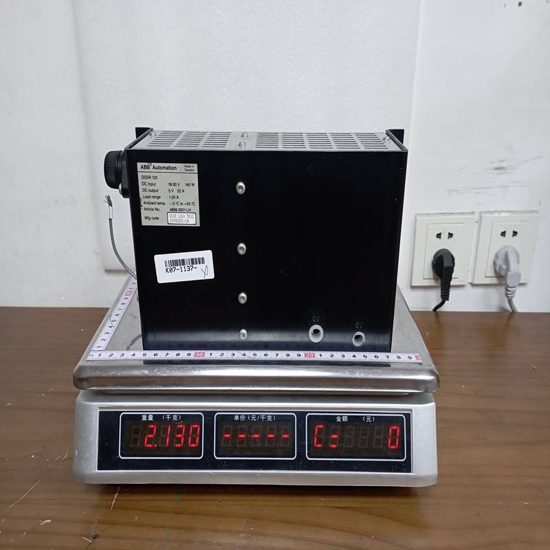 ABB DSSR120 Power Supply Module - Image 2