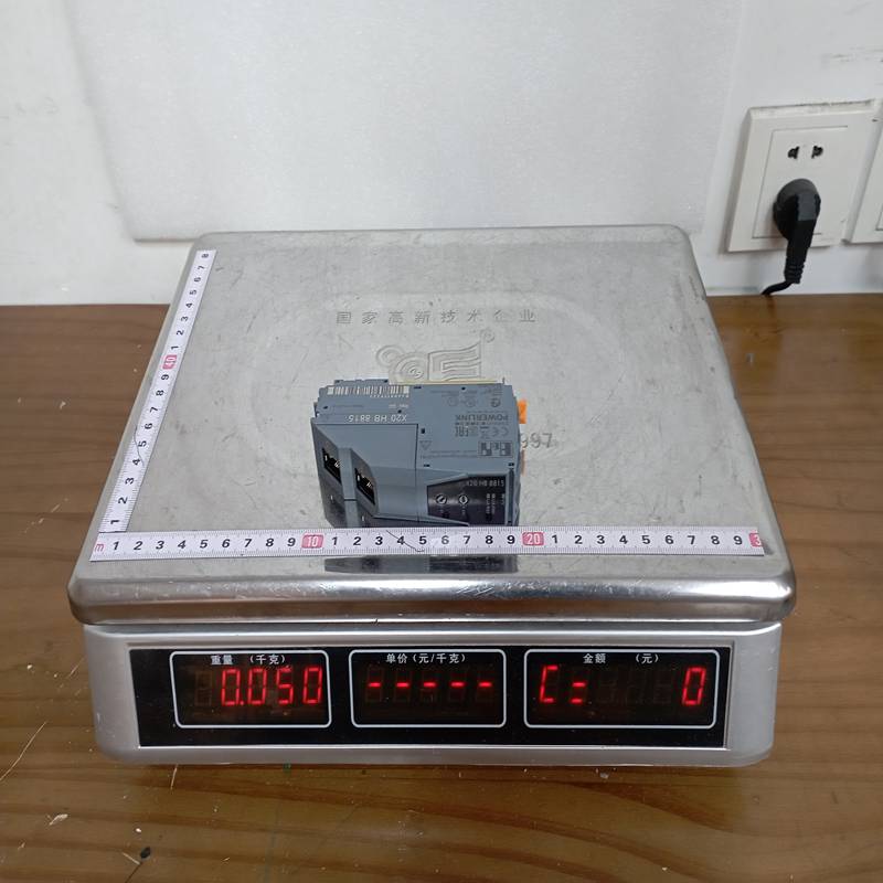 B&R X20HB8815 Power Link Module - Image 2