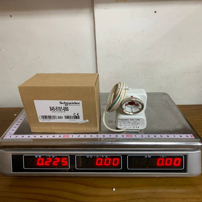Schneider MZ18B 18A Miniature Circuit Breaker - Image 2