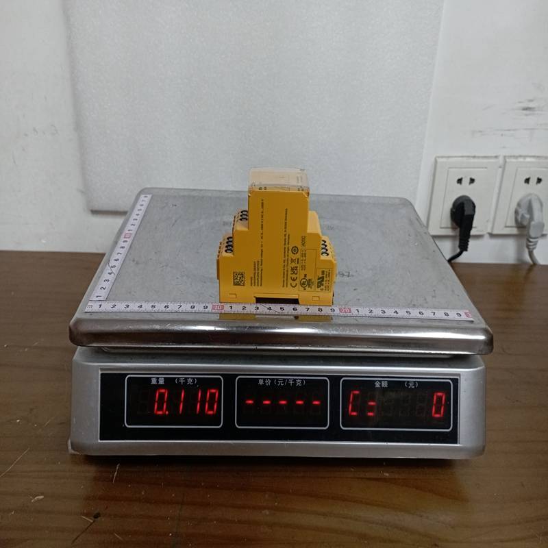 Bender AGH420 High-Voltage Coupling Module - Image 2