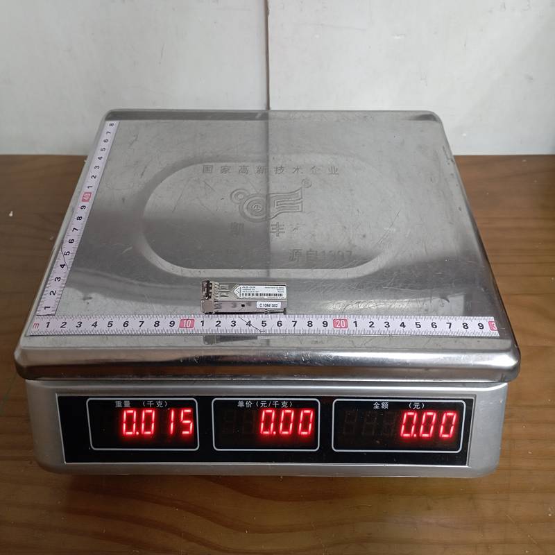 AGILESTAR 1000BASE-SX Gigabit Multimode Optical Module - Image 2