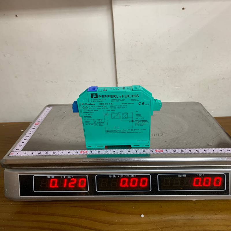 PEPPERL+FUCHS KSD2-CO-S-Ex Isolator - Image 2