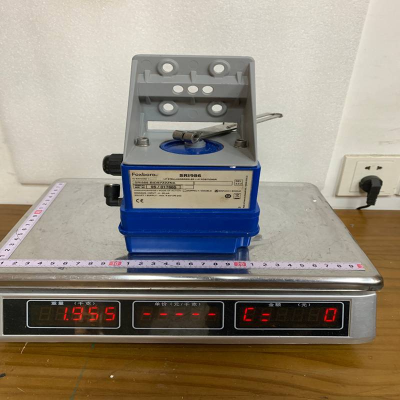 FOXBORO SRI986-BIDS7ZZZNA Intelligent Electro-Pneumatic Valve Positioner - Image 2