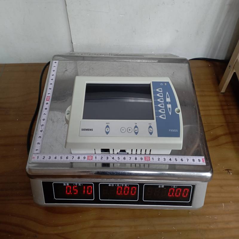 Siemens PXM20 Operator Panel - Image 2