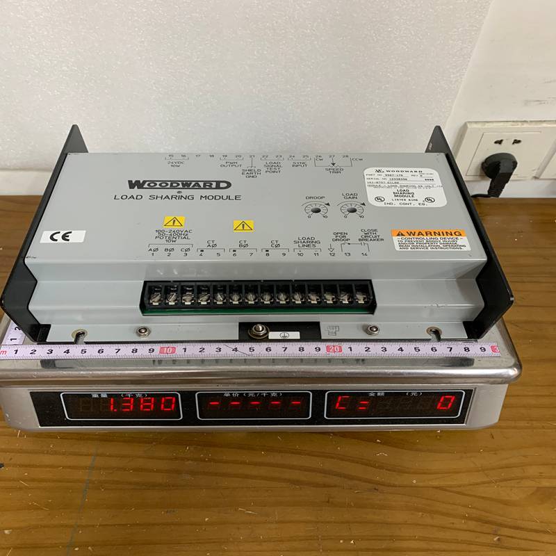 Woodward 9907-175 LSM Load Sharing Module - Image 2