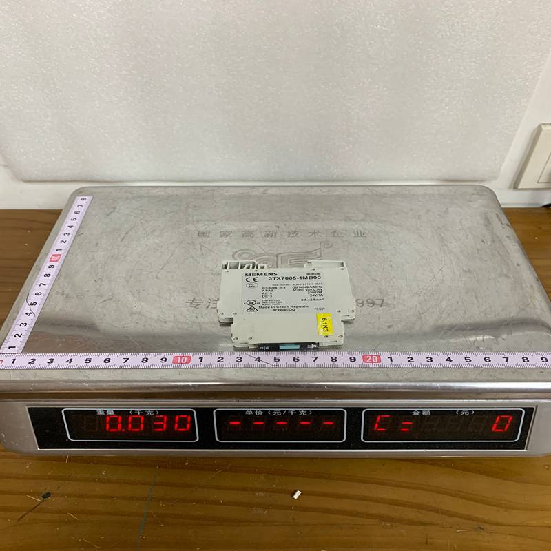 SIEMENS 3TX7005-1MB00 Coupling Relay - Image 2