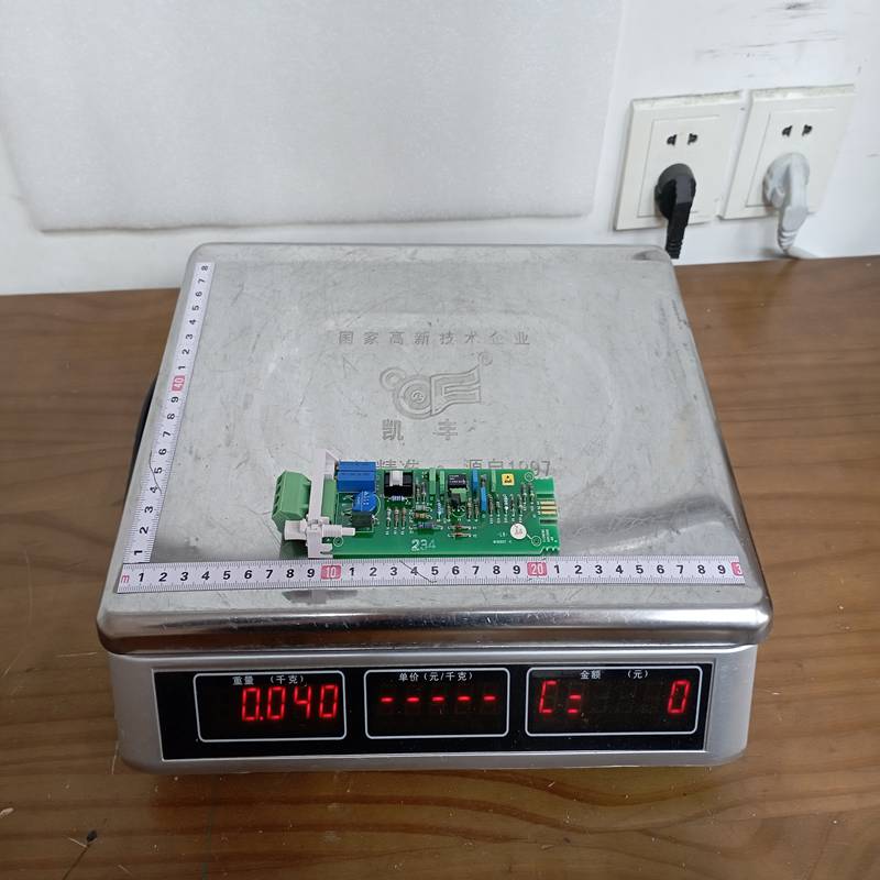 Siemens 6DR2800-8R DR Analog Input Module - Image 2