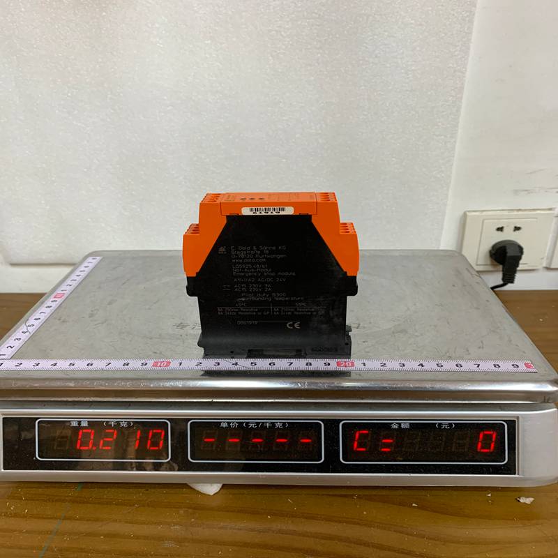 Dold LG5925-48-61-24 Safety Relay Module - Image 2