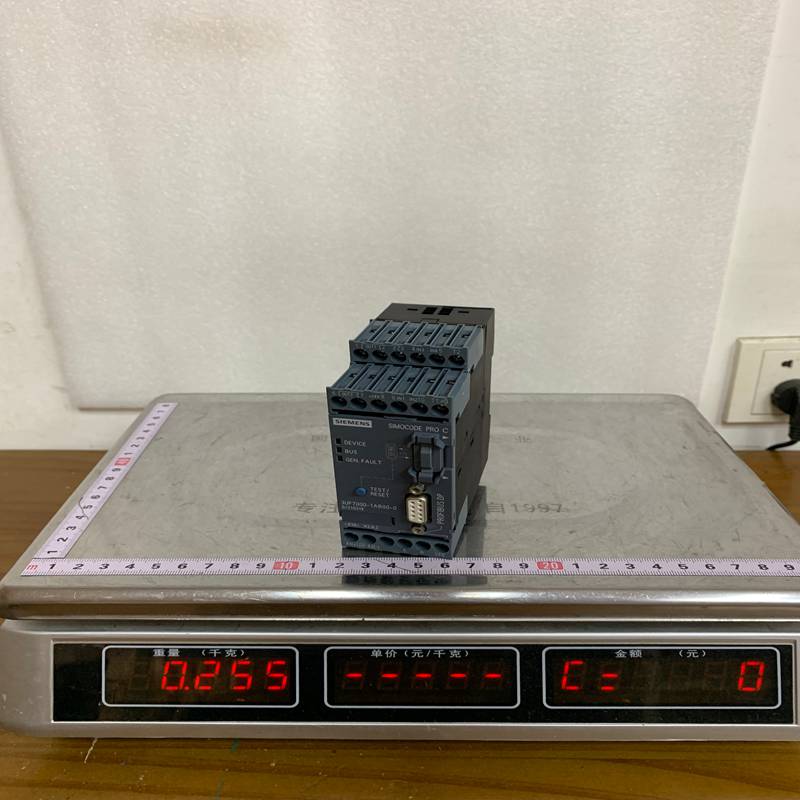 SIEMENS 3UF7000-1AB00-0 Base Unit Module - Image 2