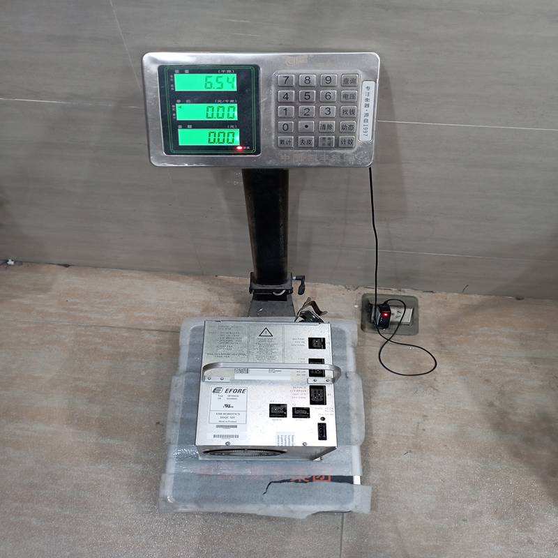 ABB 3HAC14265-1 Robot Power Supply Unit - Image 2