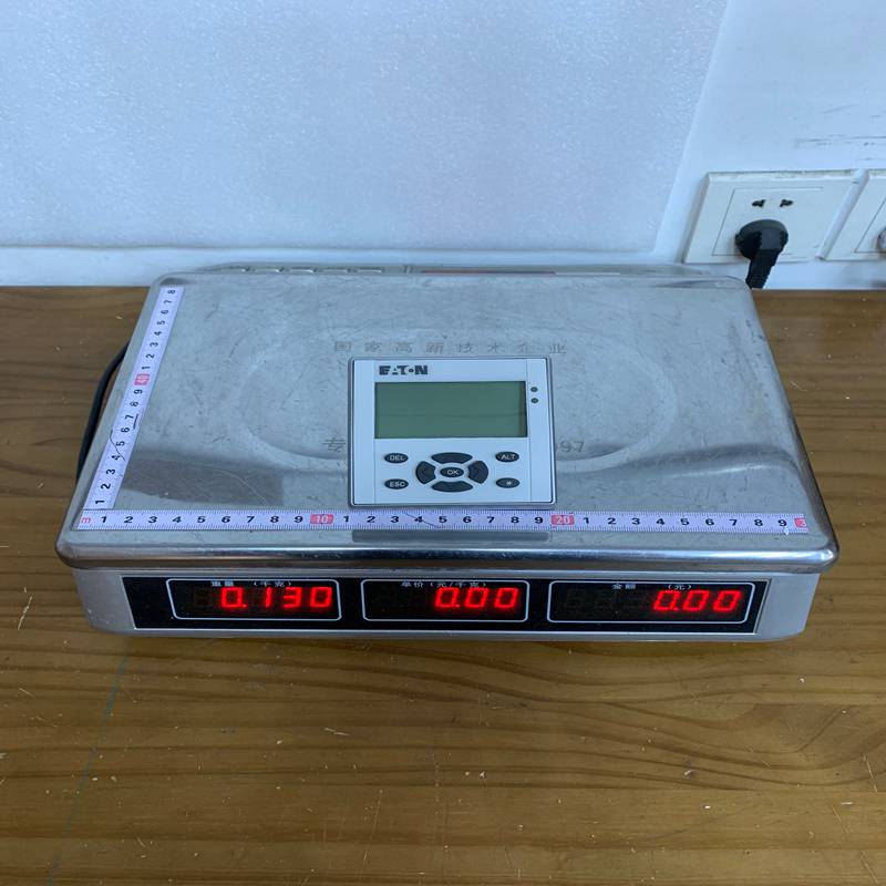 EATON MFD-80-B Multifunction Display - Image 2