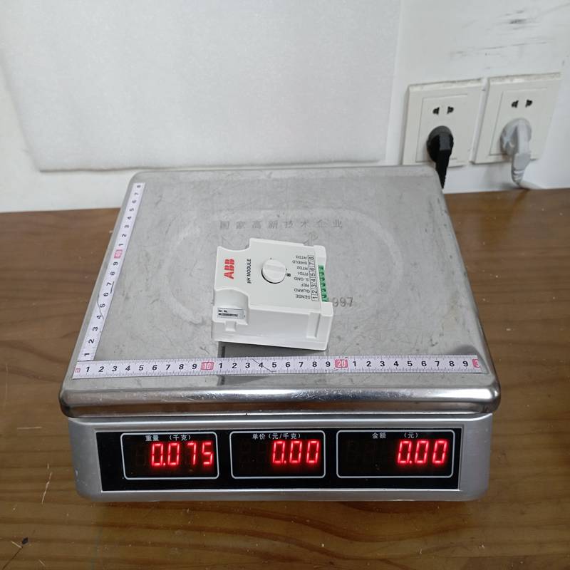 ABB AWT200048 Transmitter - Image 2