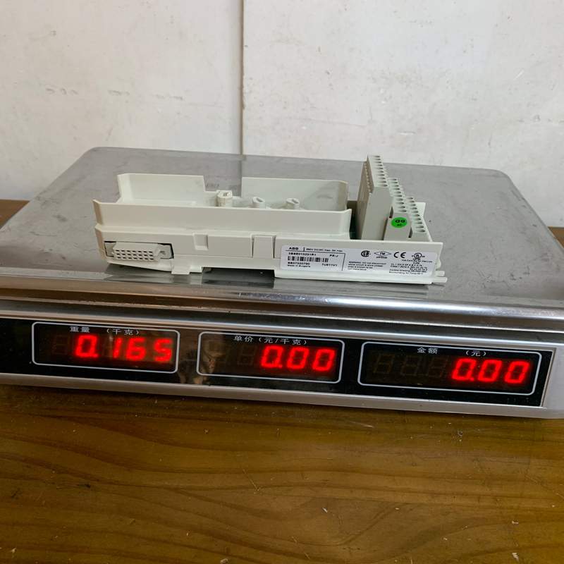 ABB TU811V1 Terminal Unit Base - Image 2
