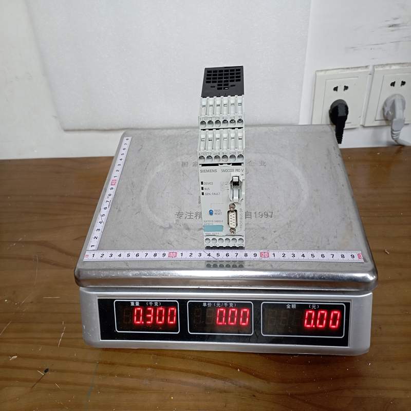 Siemens 3UF7010-1AB00-0 Basic Motor Management Unit - Image 2