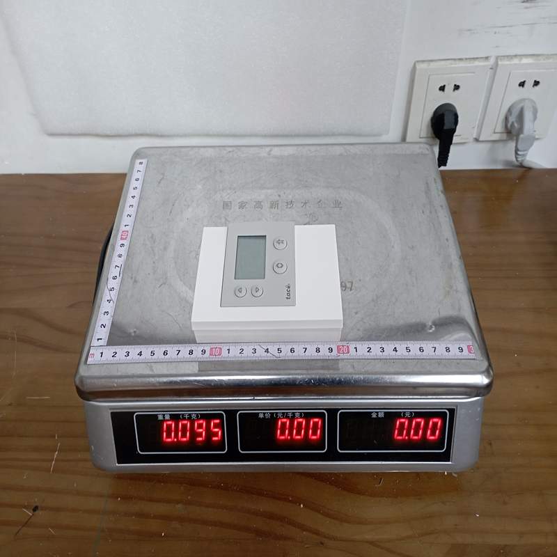 Schneider TAC STR-250 Room Temperature Senso - Image 2