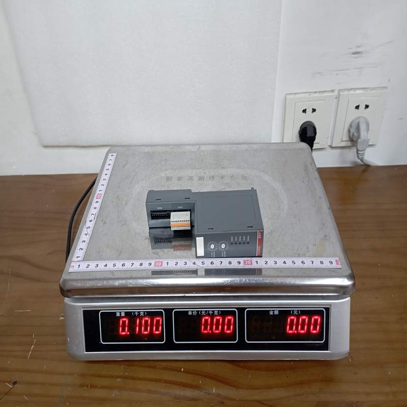 ABB CM574-RS 1SAP170400R0001 Communication Module - Image 2