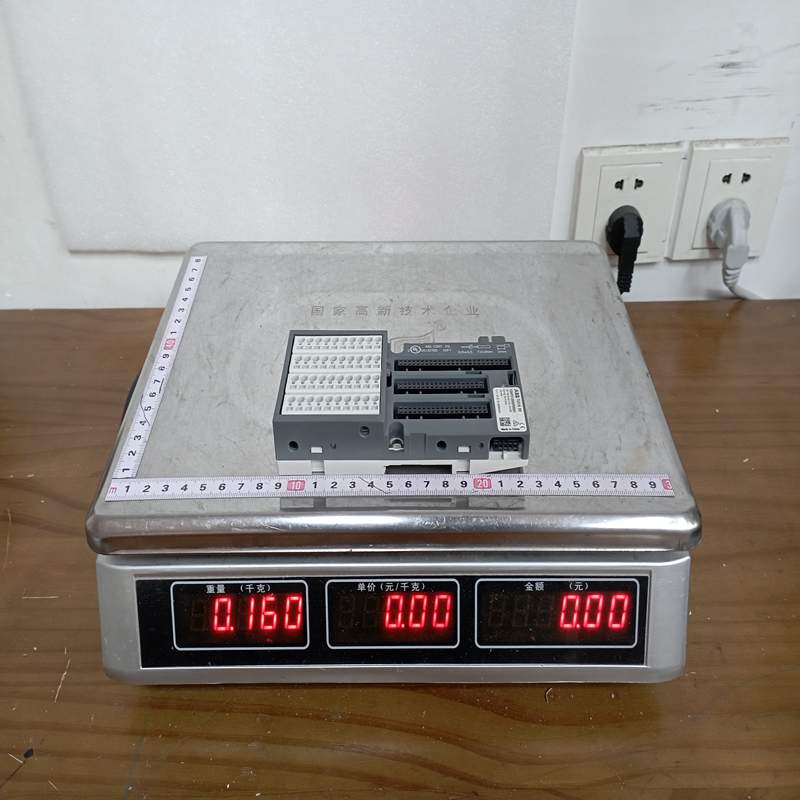 ABB TU516 1SAP212000R0001 Terminal Base - Image 2