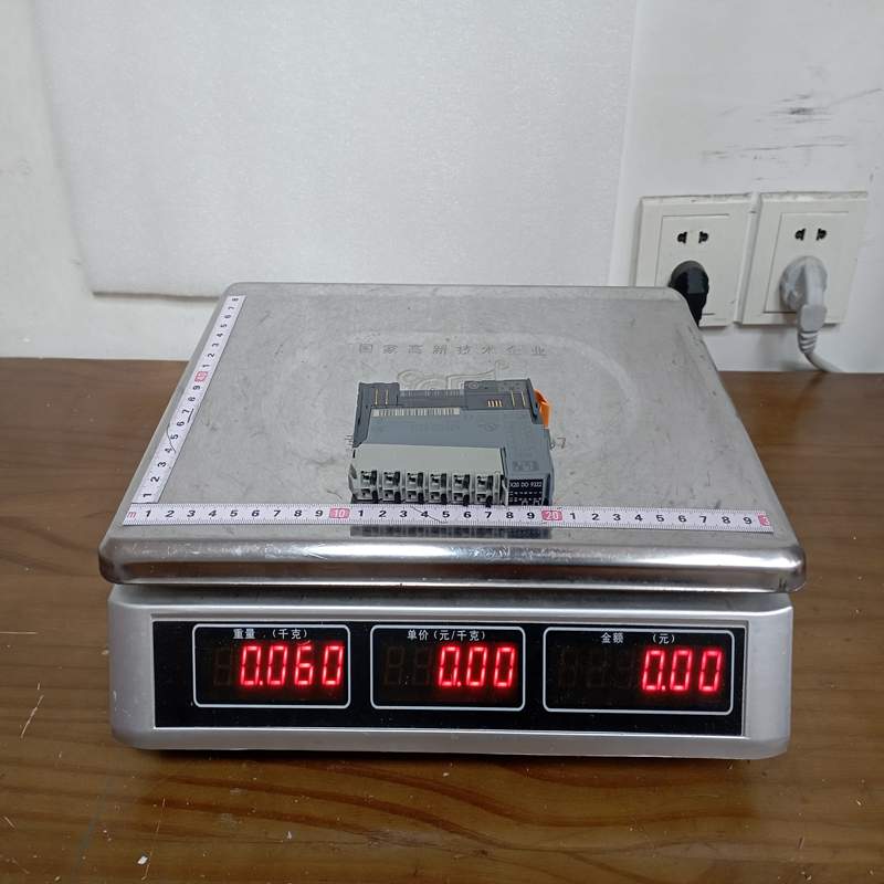 B&R X20DO9322 Digital Output Module - Image 2