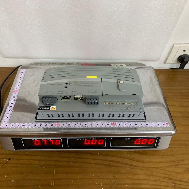 B&R 4PP065.0571-X74F HMI Controller - Image 2