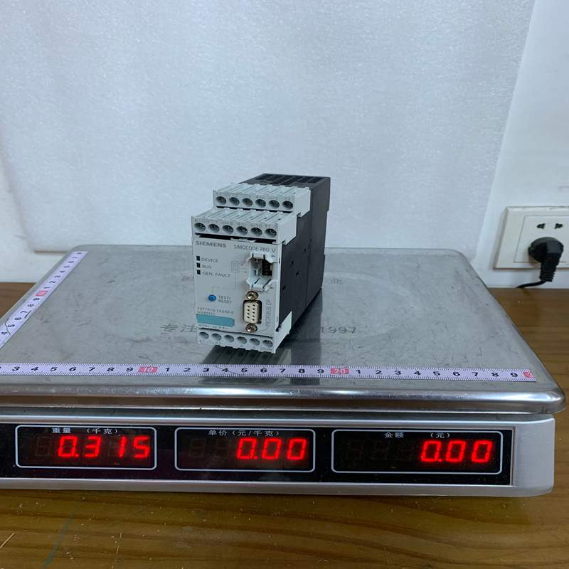 Siemens 3UF7010-1AV00-0 Basic Motor Protection Unit - Image 2
