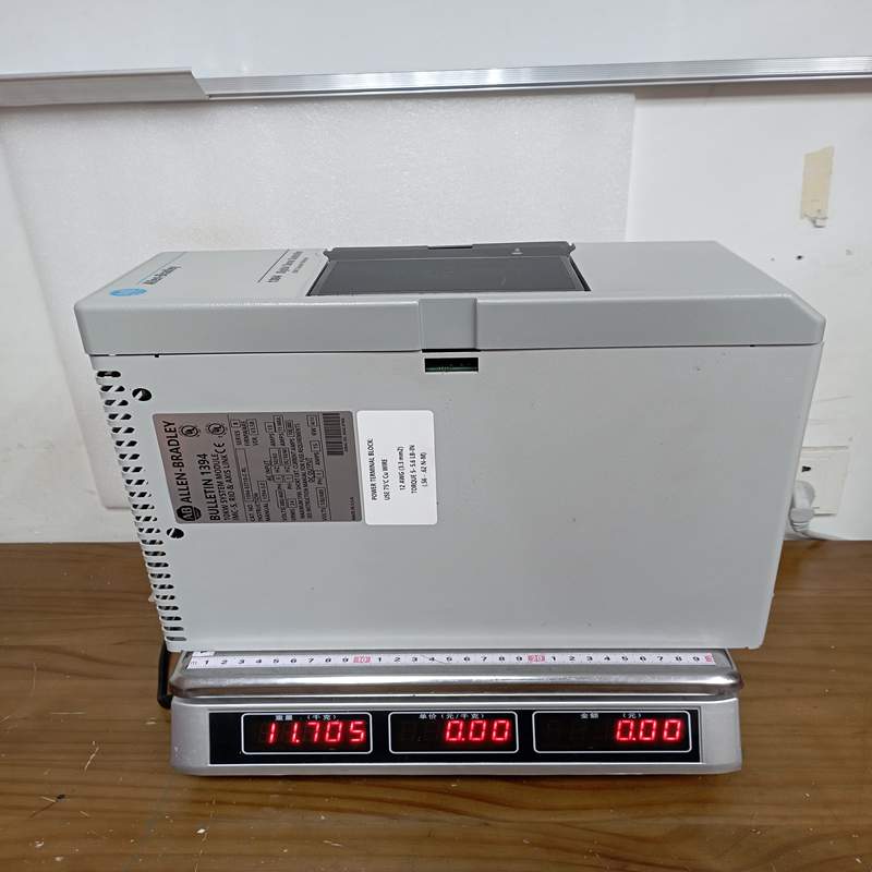Allen-Bradley 1394-SJT10-C-RL Cable - Image 2