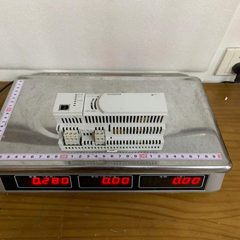 Siemens TXB1.PBUS Interface Module - Image 2