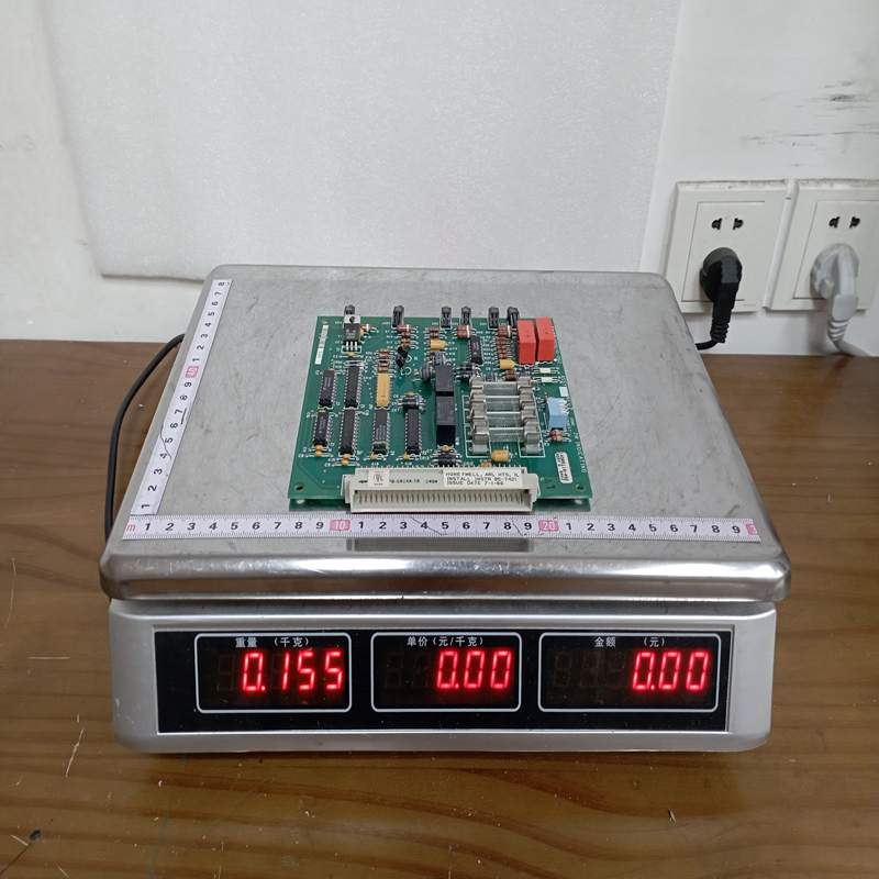 Honeywell 14505110-002 Fire Alarm Control Board - Image 2
