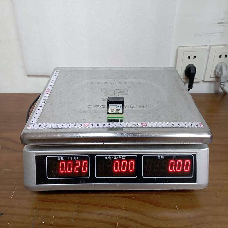Eaton 8526A-6501 Output Relay Module - Image 2