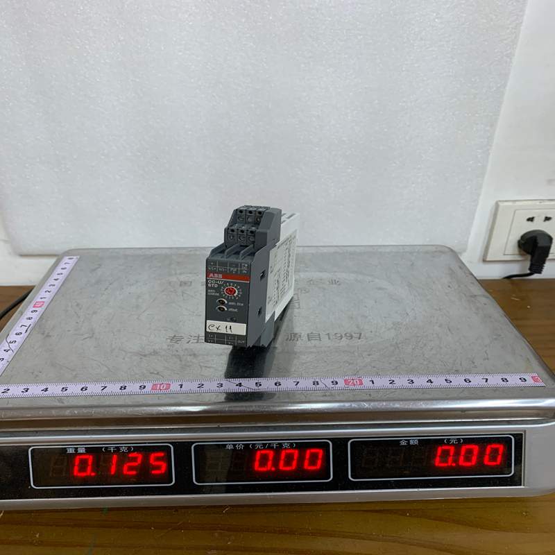 ABB CC-U/STD Universal Signal Converter - Image 2